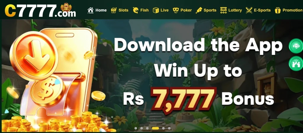 C7777 Game