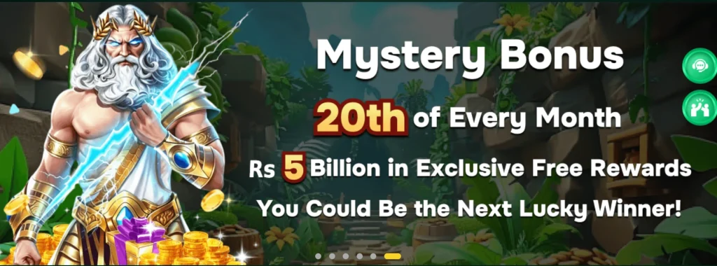 C7777 Game