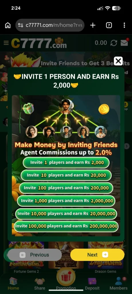 C7777 Game